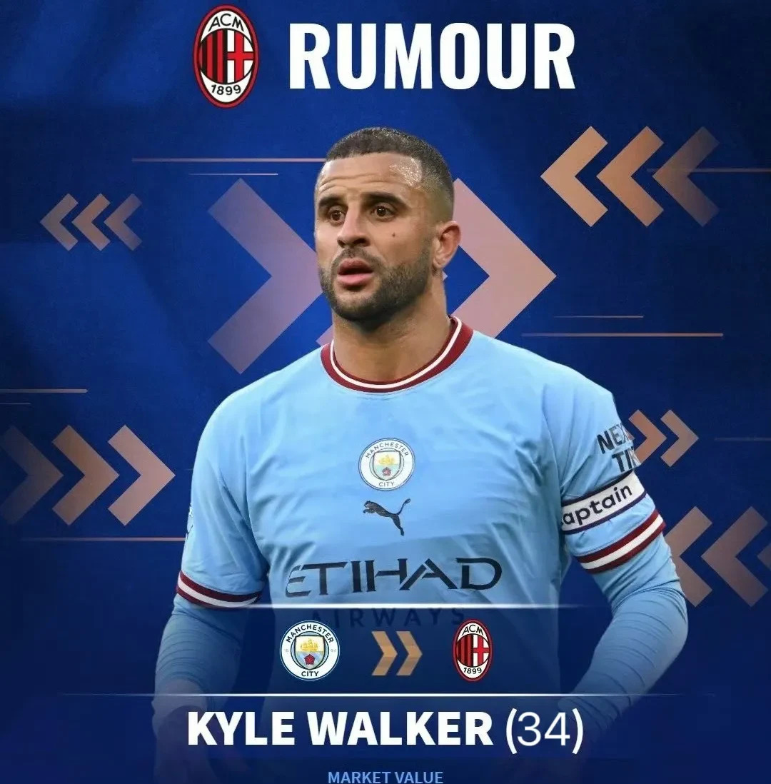 曼城轻取热刺，拉莫斯补时绝平意甲