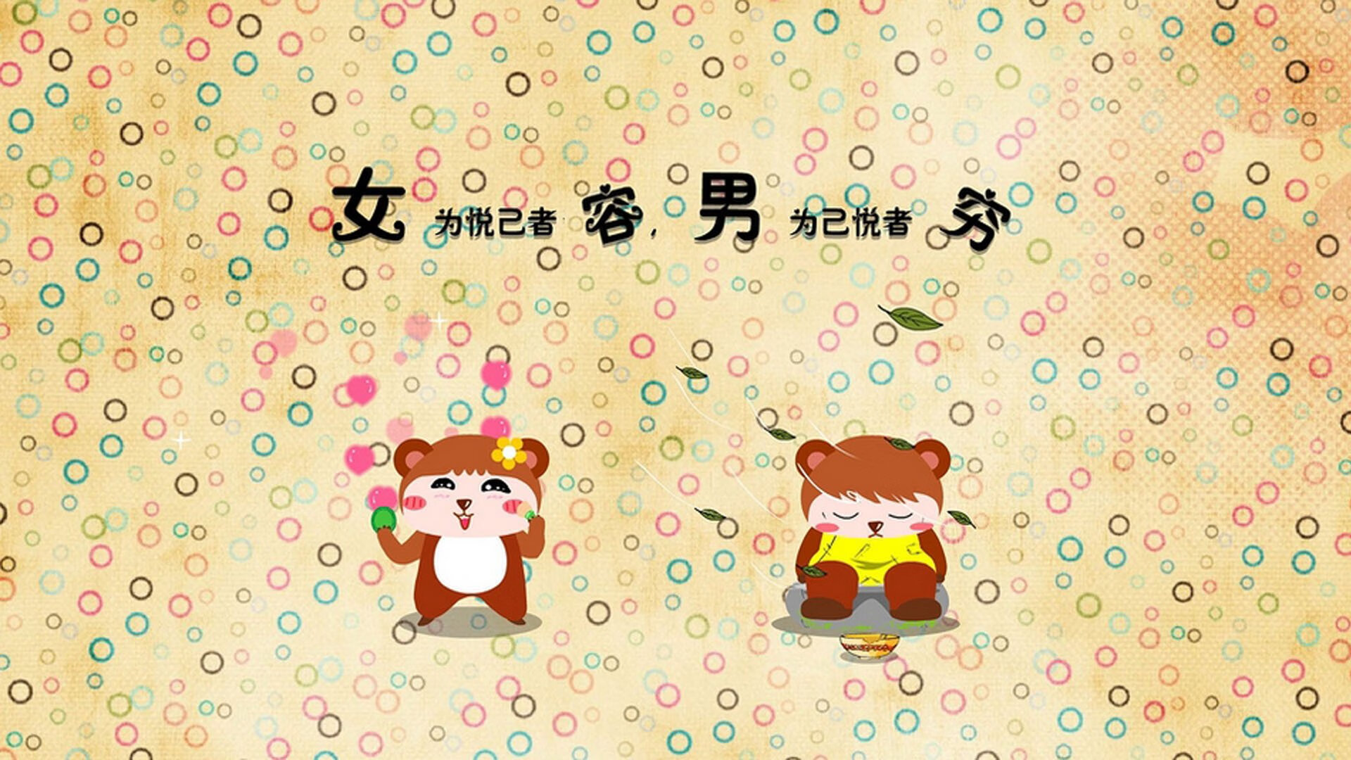 东方评弹MVP头衔,武切维奇用一场无用胜征服广东球迷